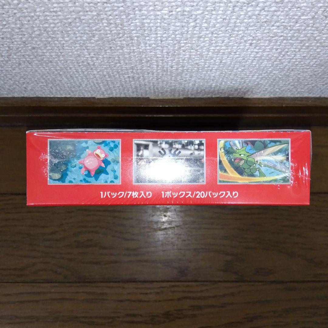 ポケモンカード　新品未開封シュリンク付きbox　まとめ売り
