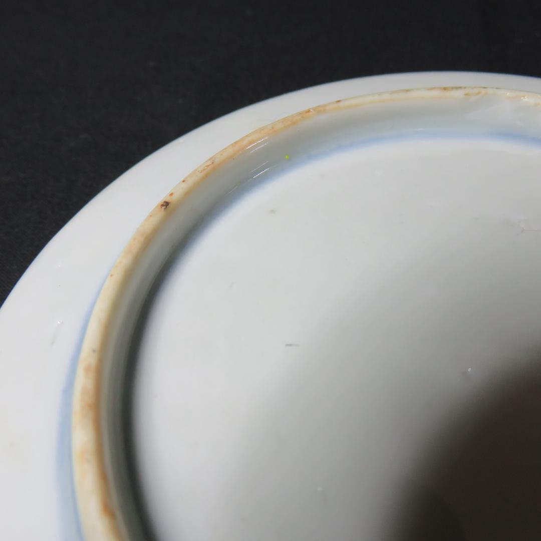 小皿 手塩皿 豆皿 色絵付け 染付 古伊万里 梅と鶴 2枚 明治 B