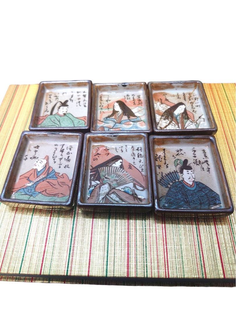 未使用　百人一首デザイン陶器皿歌仙 　陶器歌留多　湯呑 箸置