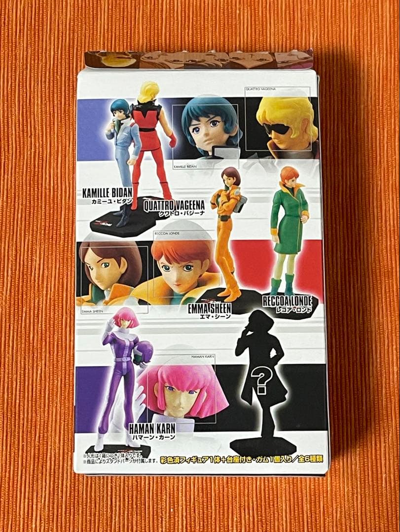 超激レア 機動戦士 Zガンダム EFコレクションZ フルコンプ