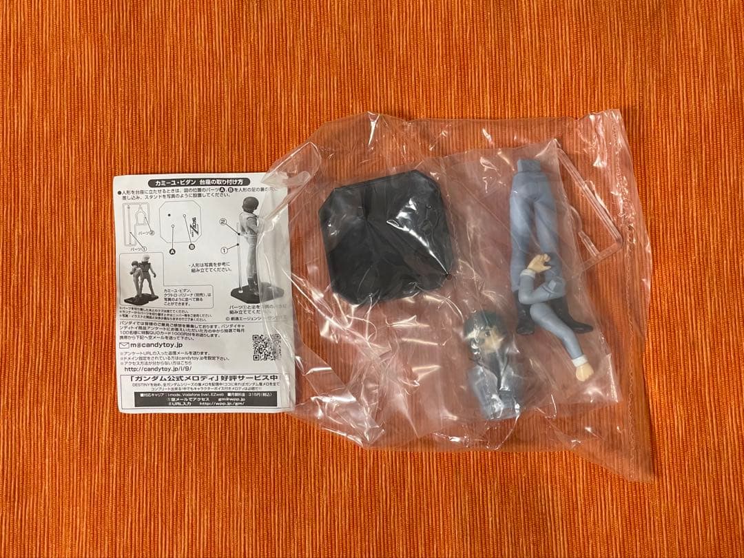 超激レア 機動戦士 Zガンダム EFコレクションZ フルコンプ