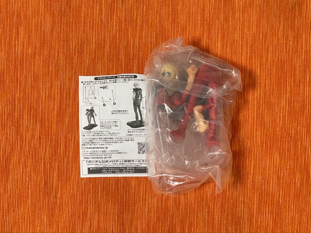 超激レア 機動戦士 Zガンダム EFコレクションZ フルコンプ