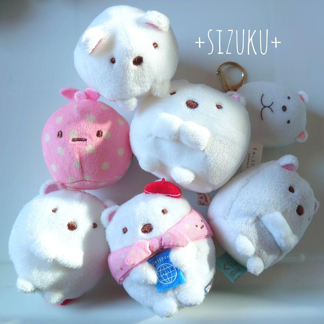 【豪華85点】すみっコぐらし ハウス のりもの てのり等 ぬいぐるみ まとめ売り