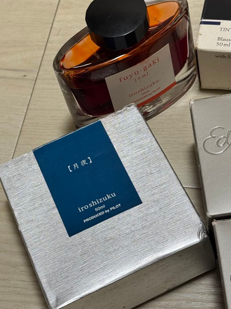 万年筆　一部ボールペン・シャーペン　全８１点まとめ