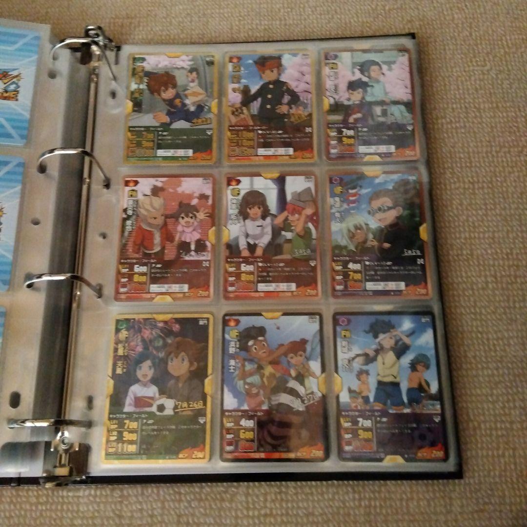 超大量　イナズマイレブン　トレーディングカード　TCG　カード