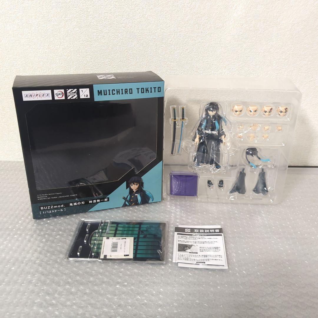 〚特典付〛BUZZmod. 鬼滅の刃 時透無一郎 1/12 アクションフィギュア
