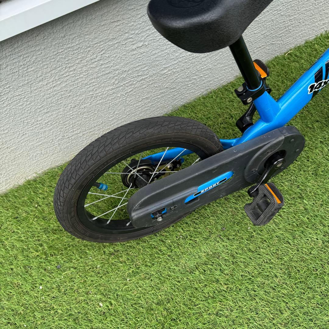 ストライダー14x スティールブルー ペダル チェーンガード付