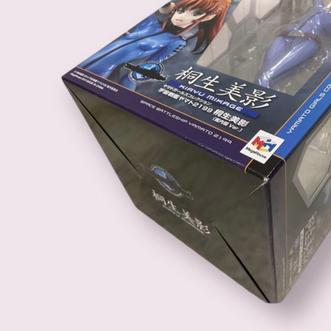 宇宙戦艦ヤマト2199 桐生美影 フィギュア 1/8