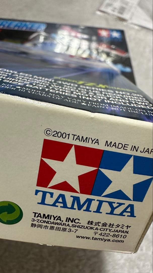 ミニ四駆　まとめ売り