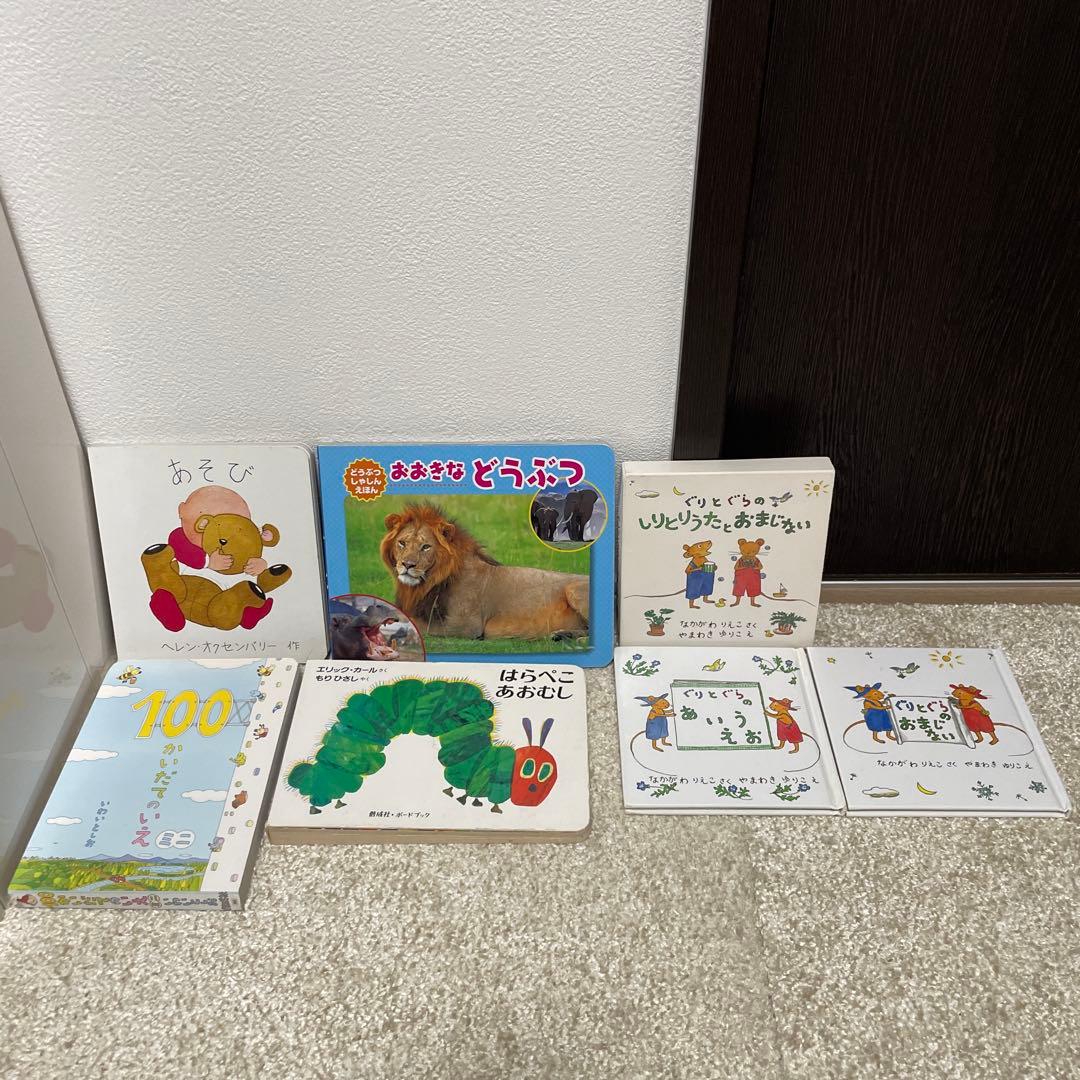 【人気絵本】幼児向け0才~選定図書 絵本50冊セット まとめ売り