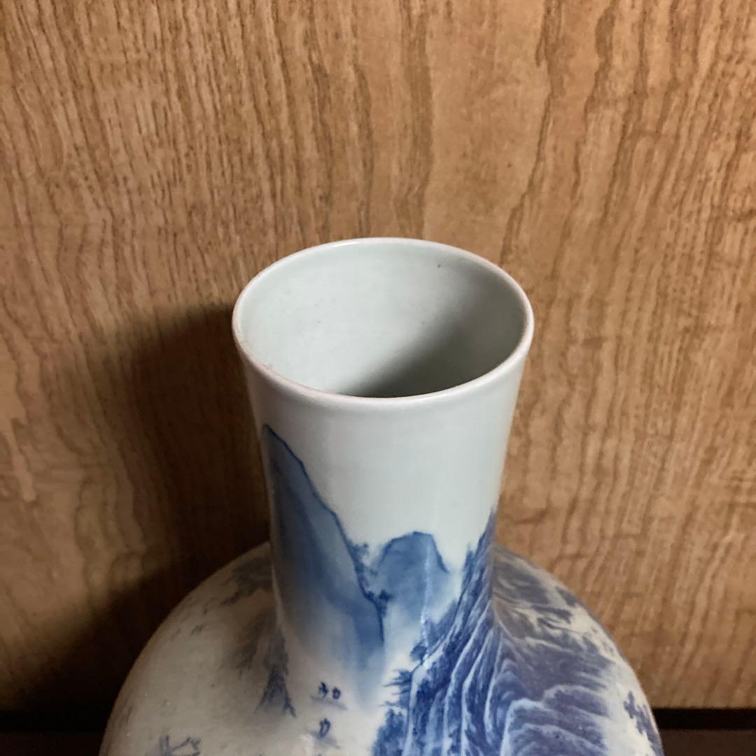 中国　染付　瓶　天球瓶　山水図　大清乾隆年製銘