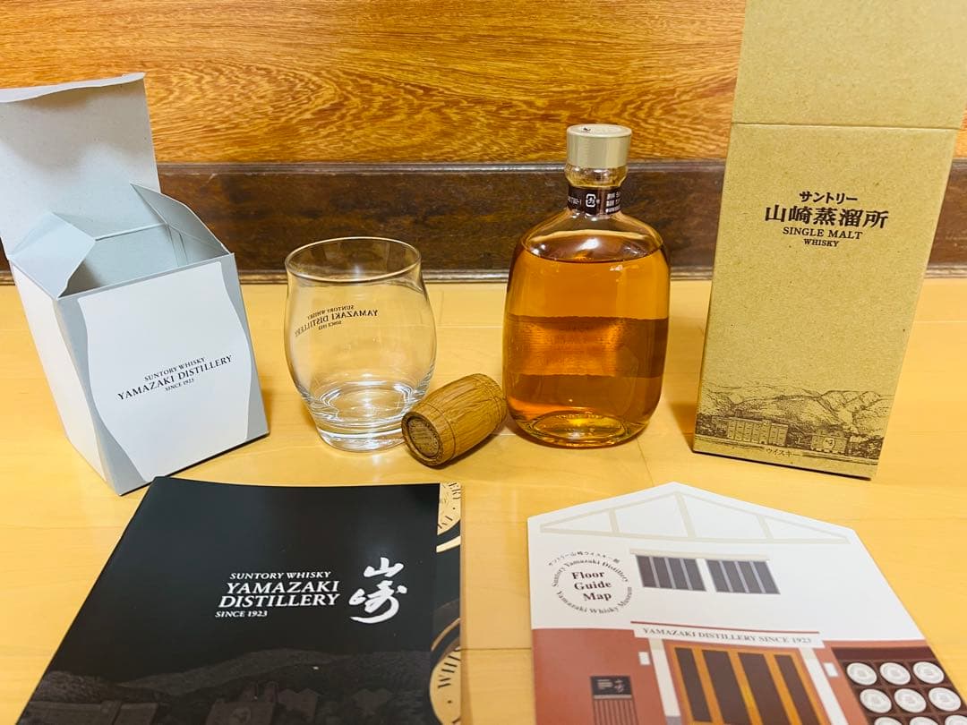 サントリーウィスキー山崎さ蒸溜所限定ボトル　グラス　グッズ新品未開封品セット