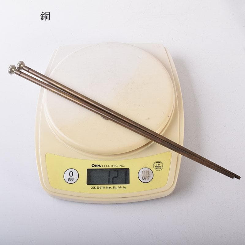 茶道具　銅製2膳　鉄製3膳　火箸　五膳まとめて　箱付　C　8032