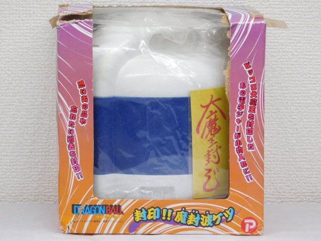 １３個セット売り 湯呑み＆ジャー＆コップ＆ケース＆タンブラー＆小物入 各種各賞物