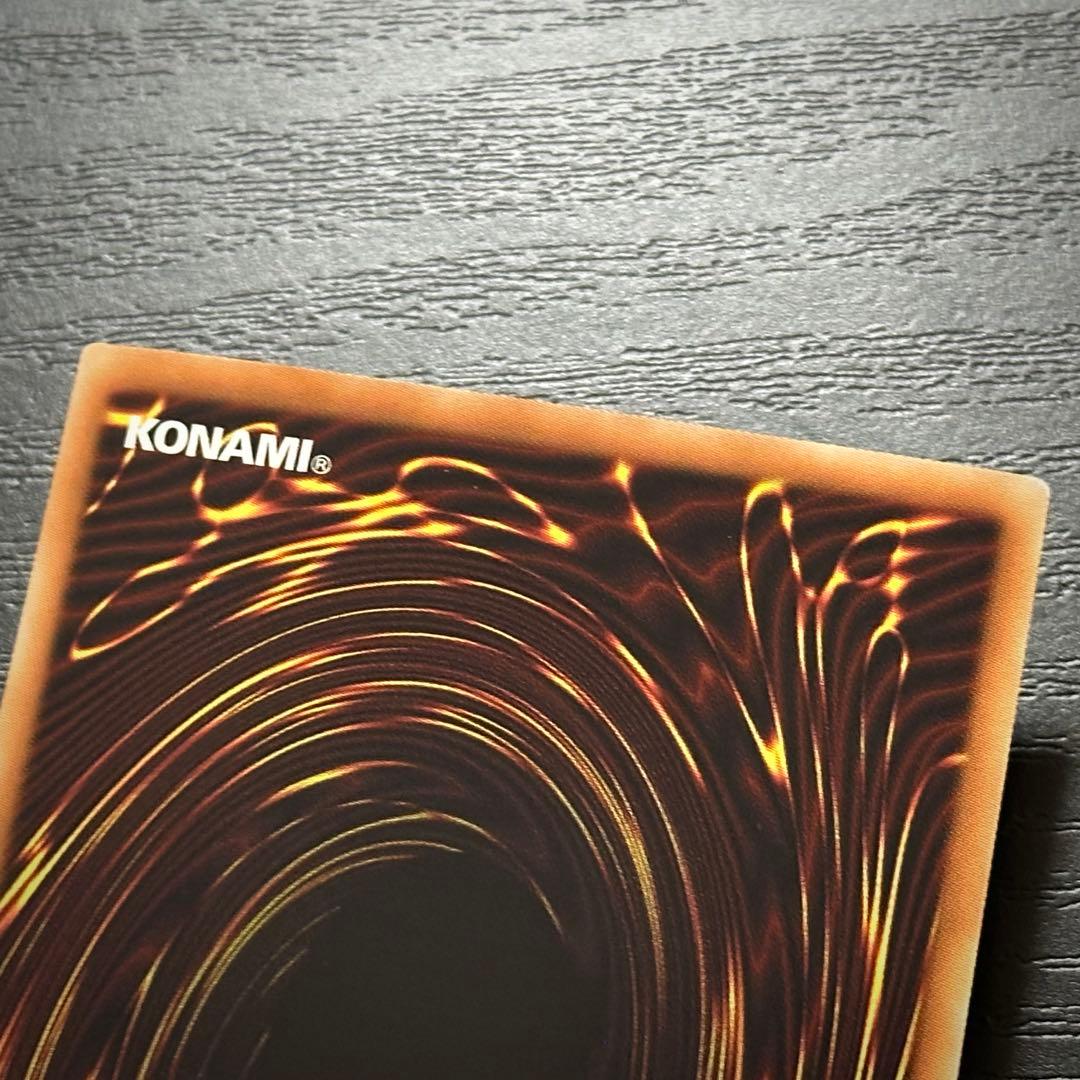 遊戯王 サンダーボルト ホロ 3枚