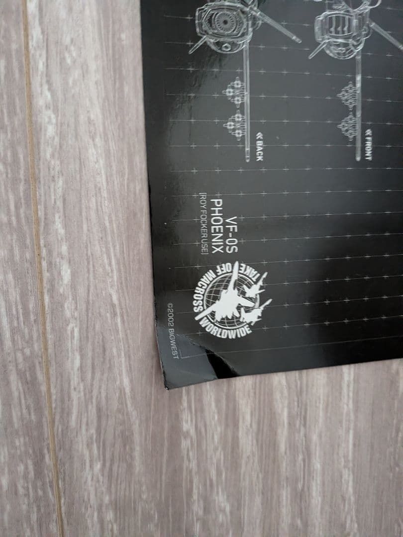 HI-L R VF-0S フェニックス(ロイ・フォッカー機) 「マクロ…