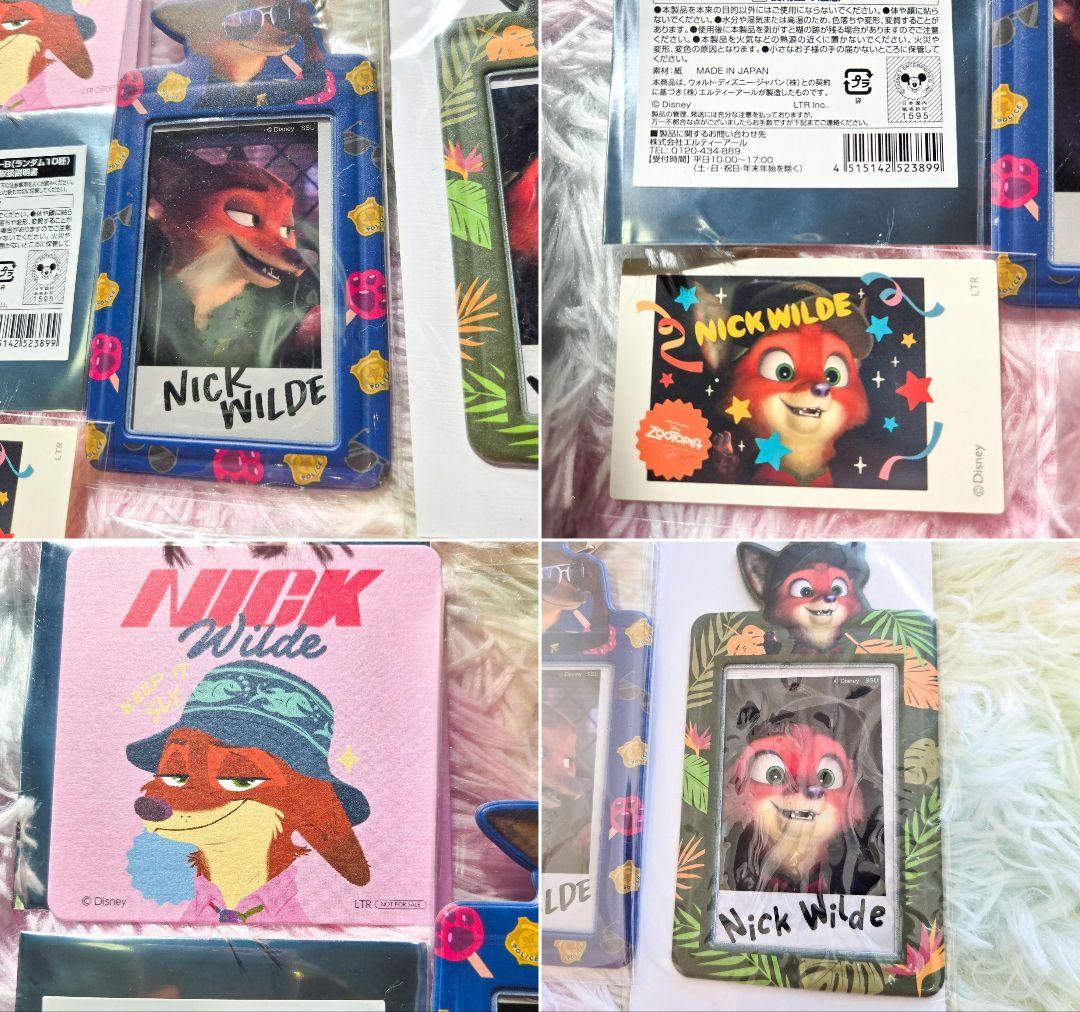 20日0時削除✨未使用✨ズートピア グッズまとめ売り 30点セット