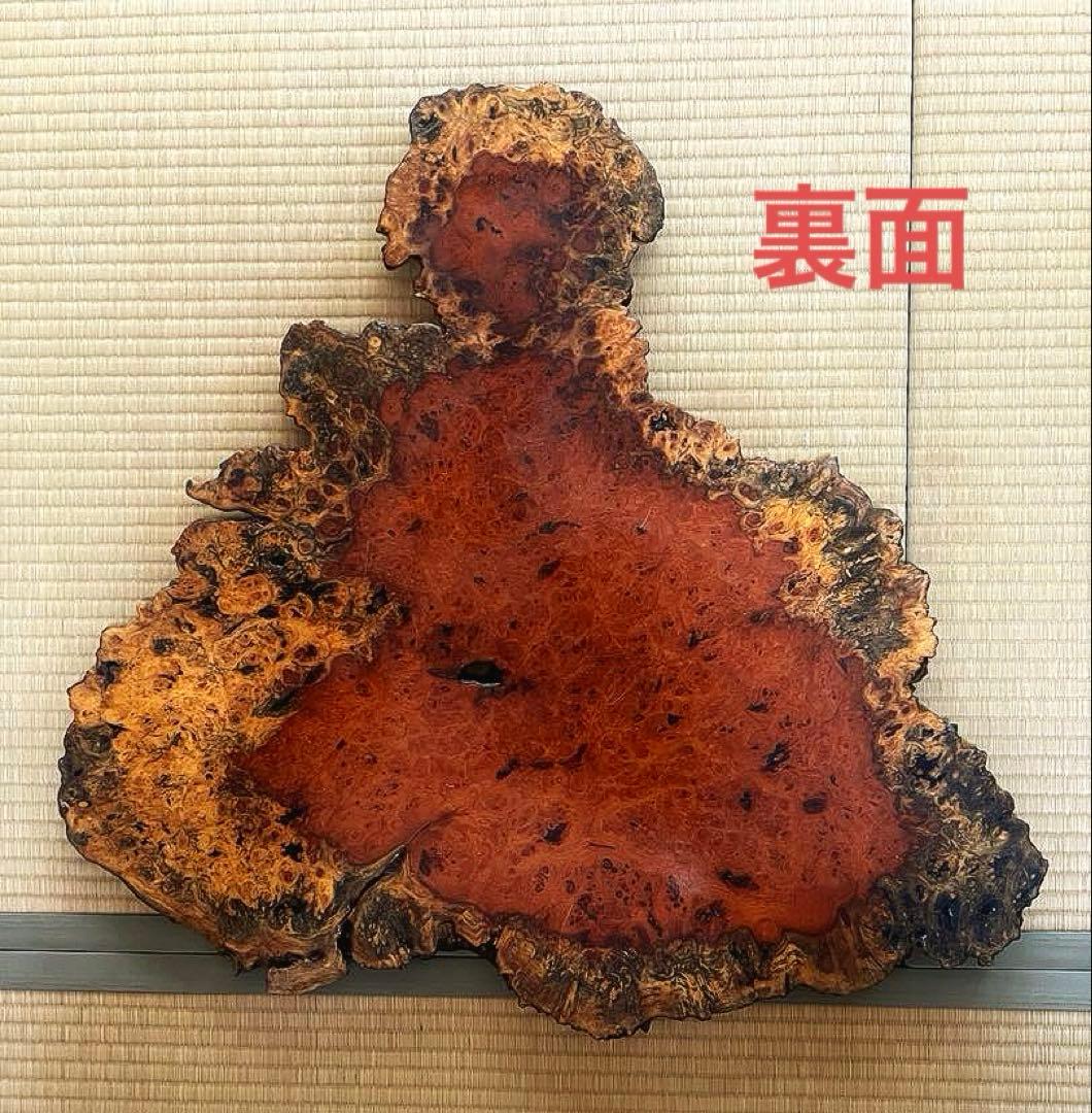 天然時代木 花梨 美玉杢 瘤 花台 香台 盆栽台 77㎝ 約5㎏