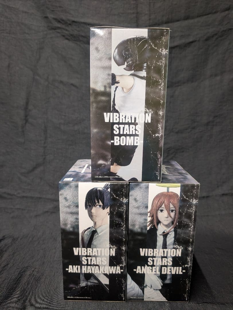 チェンソーマン VIBRATION STARS ＋ おまけ ちびぐるみ 全４点