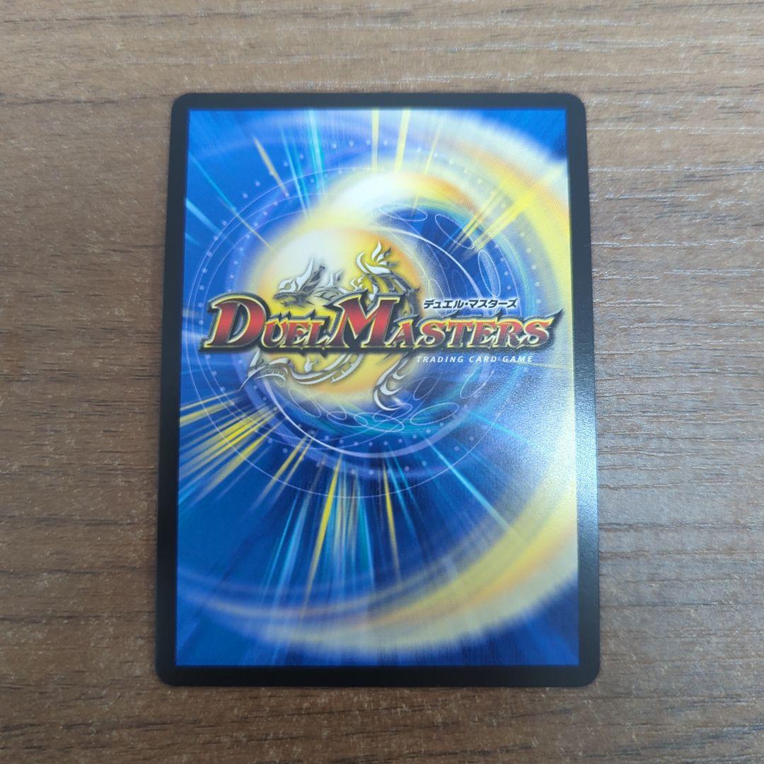 血貴き侵略ブラッドゾーン　シークレット　サイン