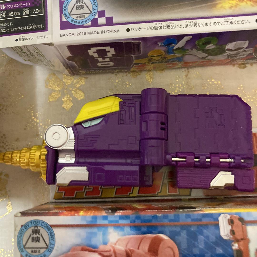 ジュウオウキューブ　☆2