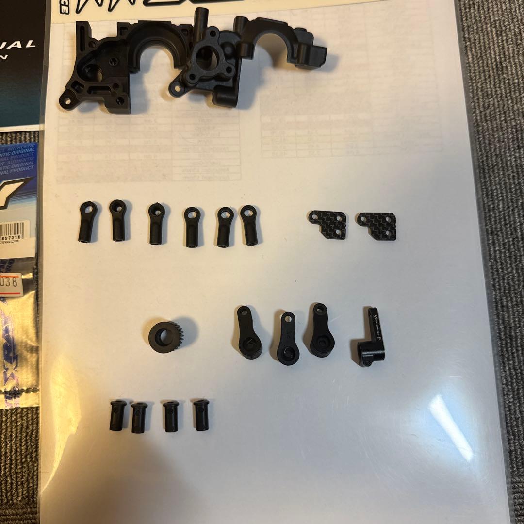 ホビーラジコン XRAY XB2 2023