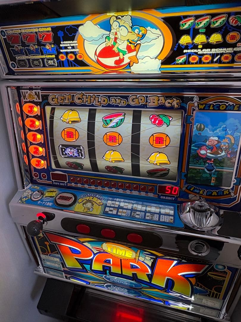 送料込み タイムパーク パチスロ 4号機 実機 山佐 スロット