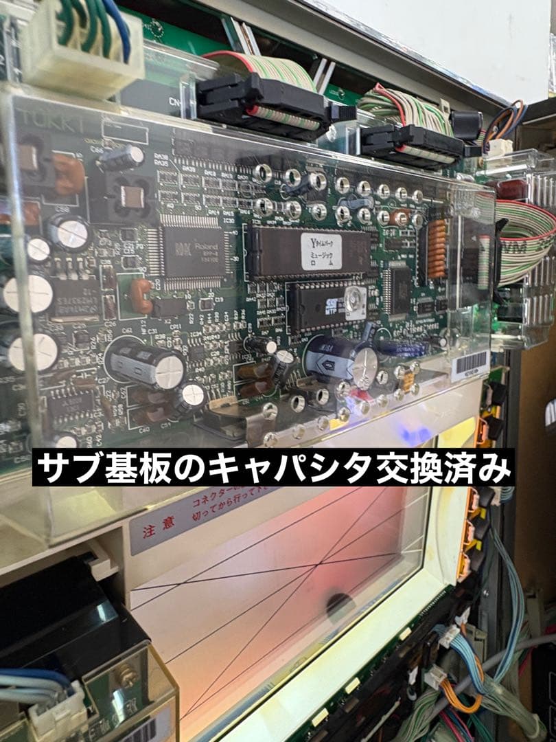 送料込み タイムパーク パチスロ 4号機 実機 山佐 スロット