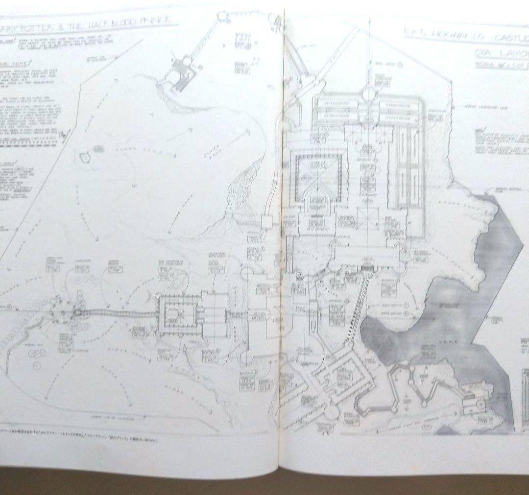 ハリー・ポッター 映画大全 大型本 設定資料集 デザイン集