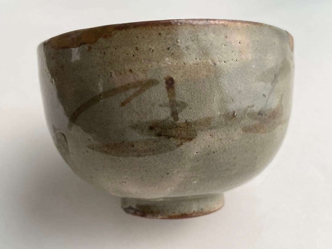 骨董　アンティーク　古唐津　絵唐津　茶碗　金継ぎ直し　金繕い　古美術　古陶磁
