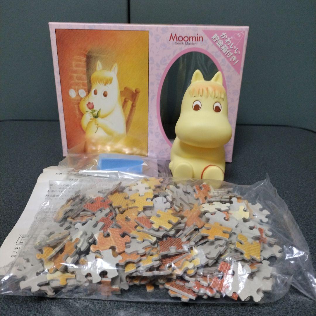 ムーミン　ジグソーパズル　7点セット