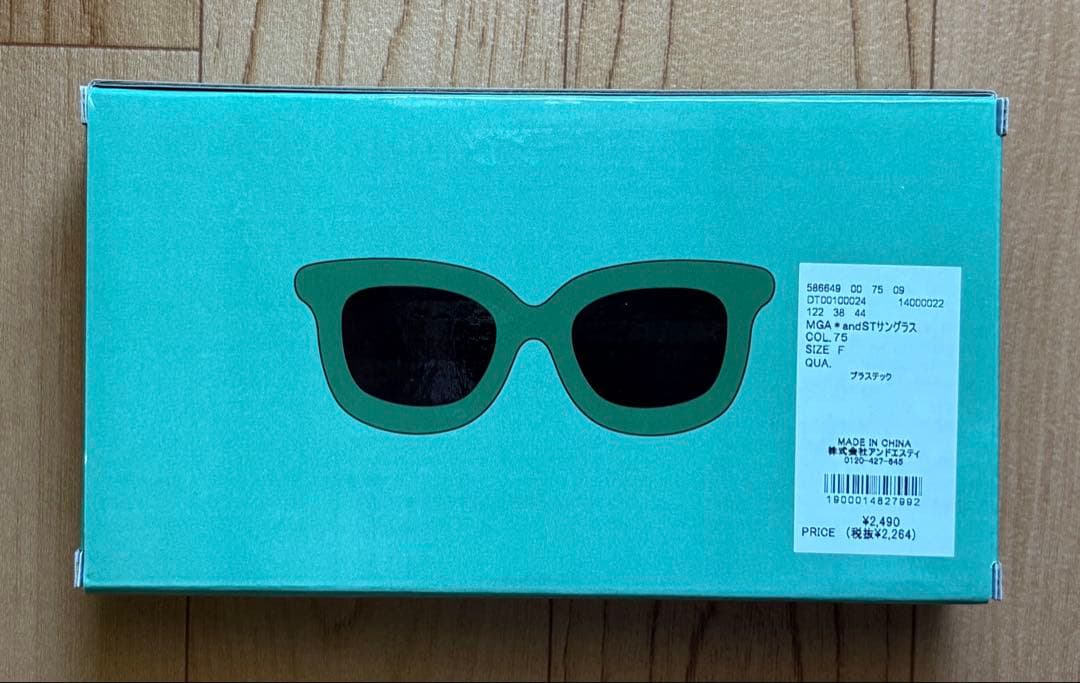 【Tシャツ・サングラス】ミセスグリーンアップル