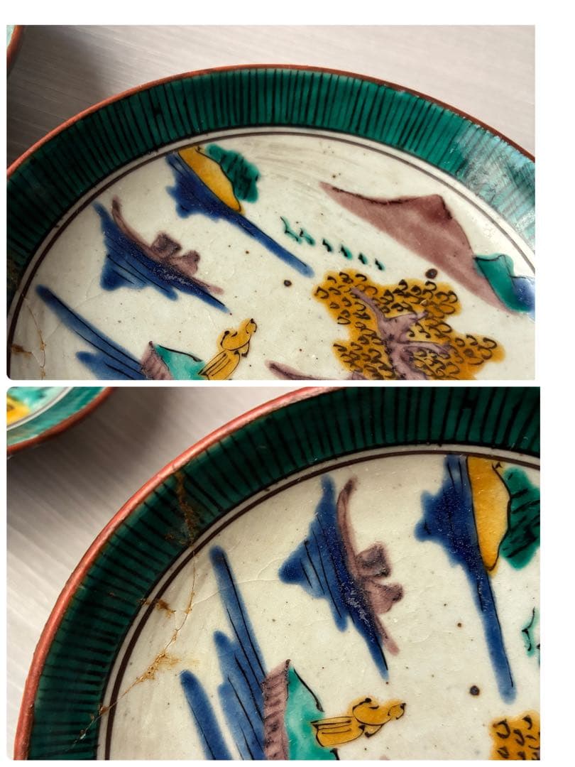 【1枚訳あり】九谷焼　吉田屋窯　小皿　角福　山水　青手　年代物　共箱　和食器