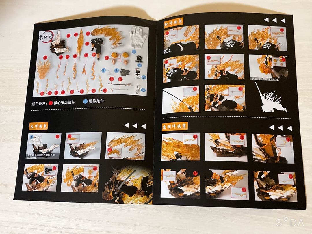 鬼滅の刃　我妻善逸　火雷神　フィギュア　Hero Belief studio