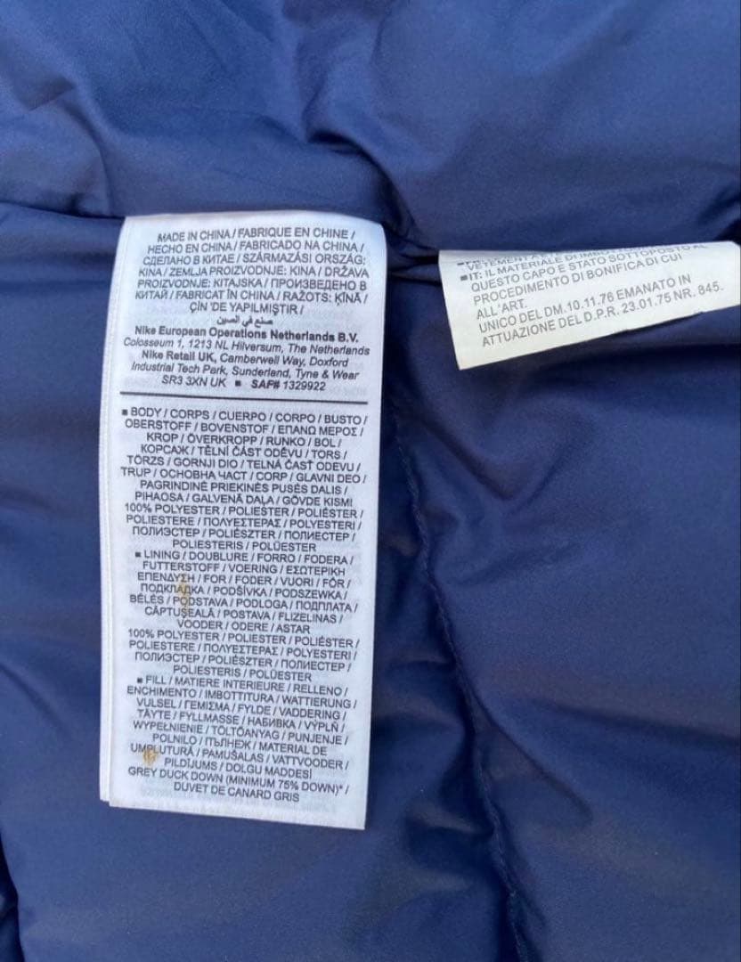 【入手困難】ナイキxトッテナム/ダウンベスト/古着/ビンテージ S英国