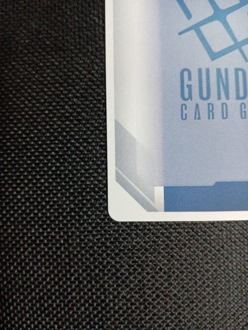 溢れる慈愛 β版 パラレルU+ G001-118