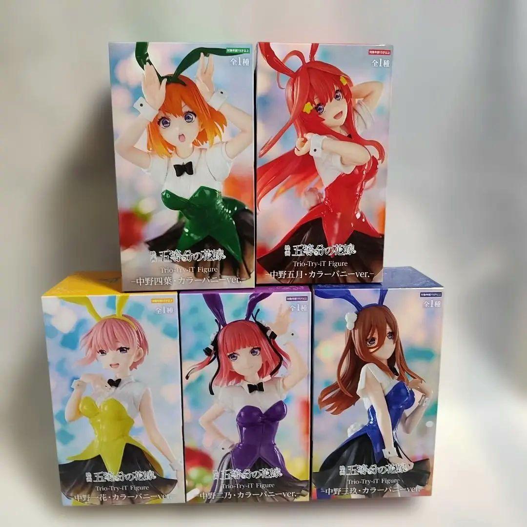 五等分の花嫁 プライズ フィギュア まとめ15点セット