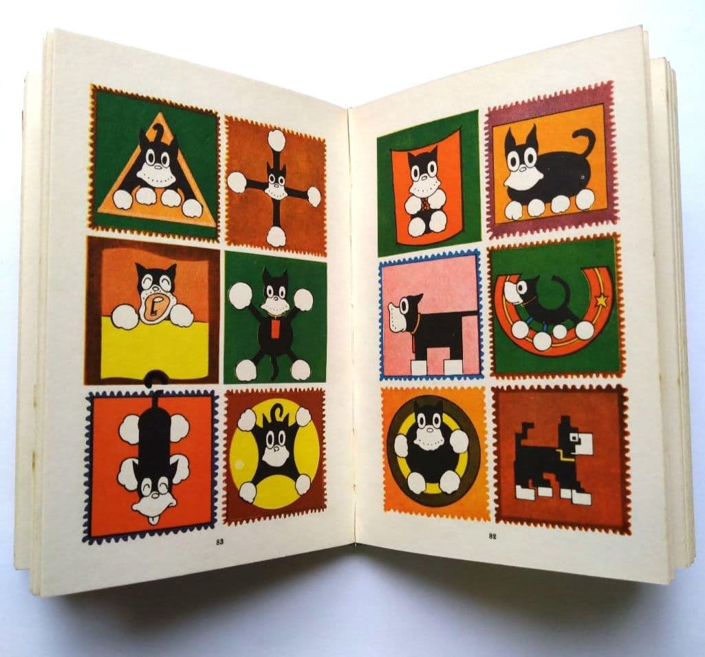 のらくろ復刻本　カラー版単行本全11冊　田河水泡　講談社