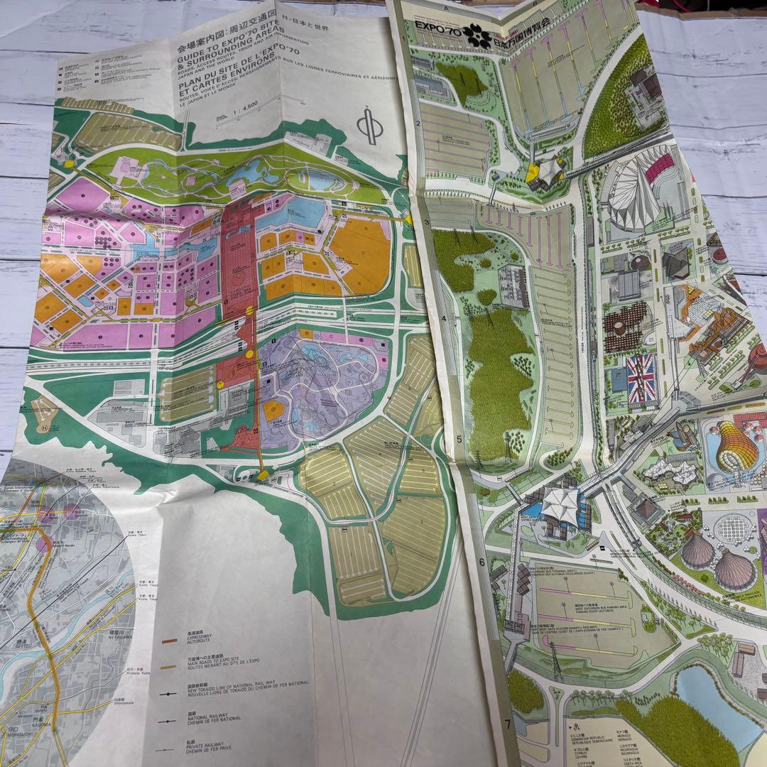 希少✨️1970 日本万国博覧会 パンフ 地図 ペナント 全景写真 5点セット