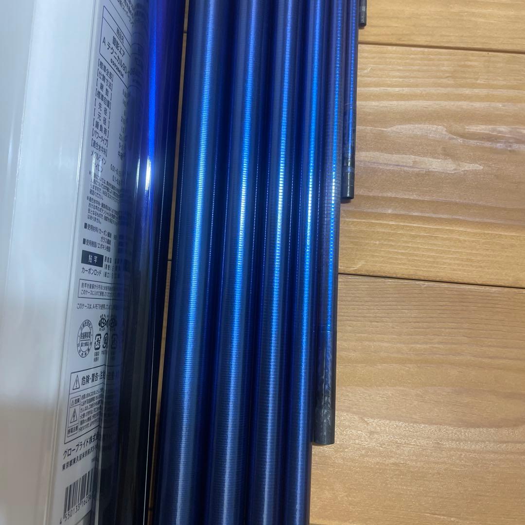 2023年 Daiwa ダイワ 銀影エアーA テクニカル90•Q