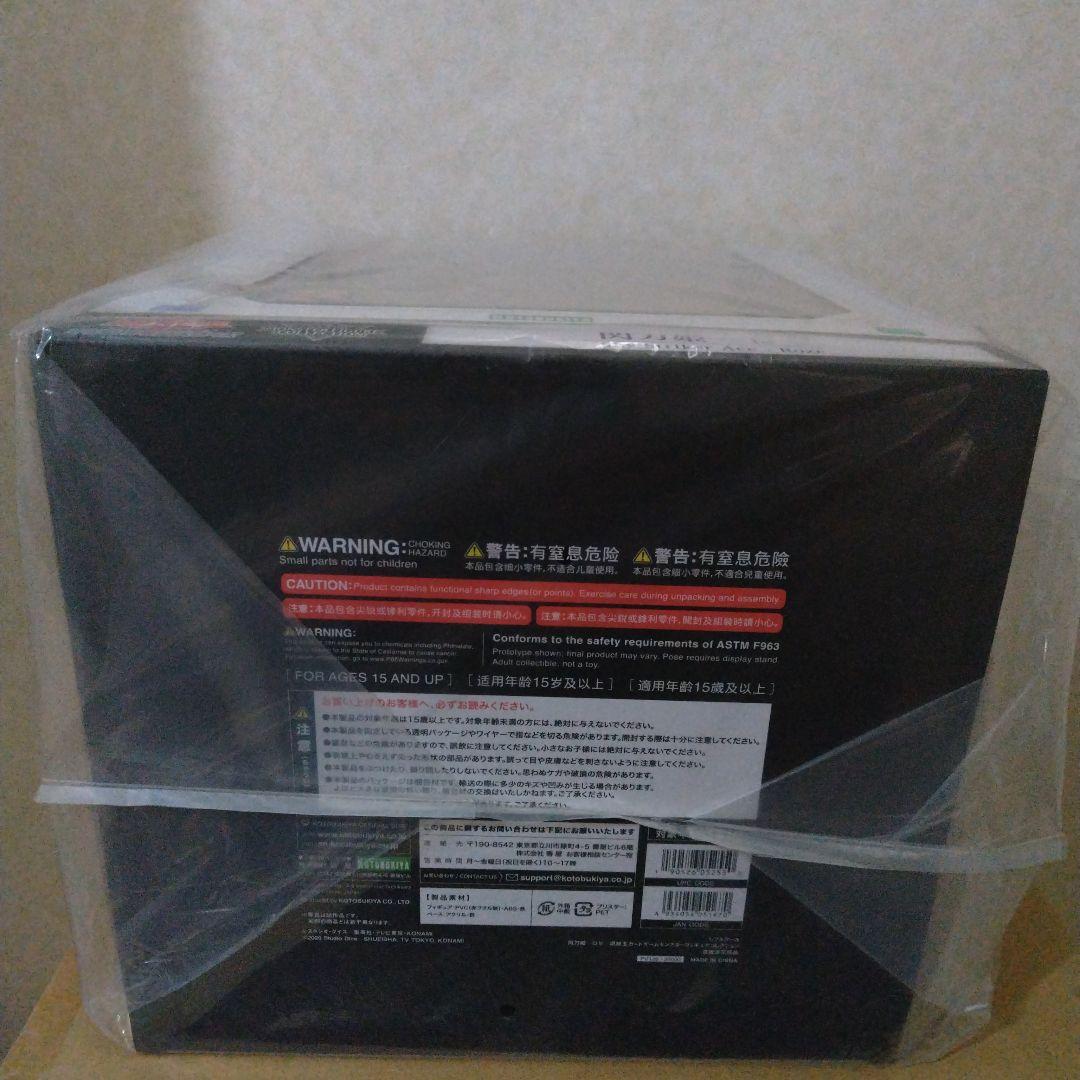 販路限定品❗️　未開封　閃刀姫─ロゼ／遊戯王カードゲームモンスターフィギュア