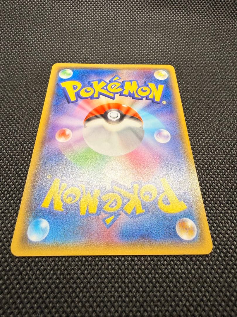 メガトウキョーのピカチュウ PROMO XYシリーズプロモーション