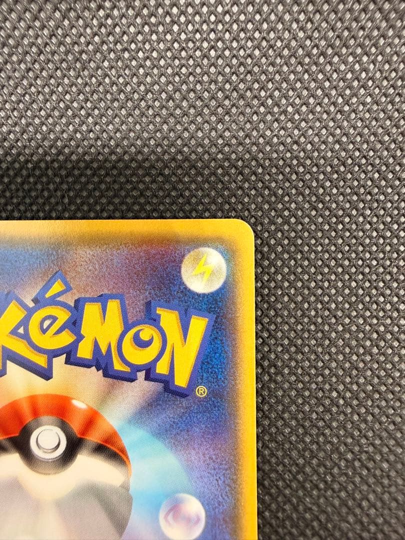 メガトウキョーのピカチュウ PROMO XYシリーズプロモーション