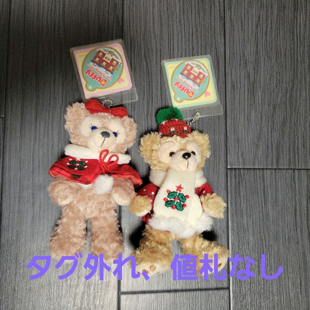 ダッフィー、シェリーメイ、ジェラトーニ　ぬいぐるみバッチ&ストラップ41体セット