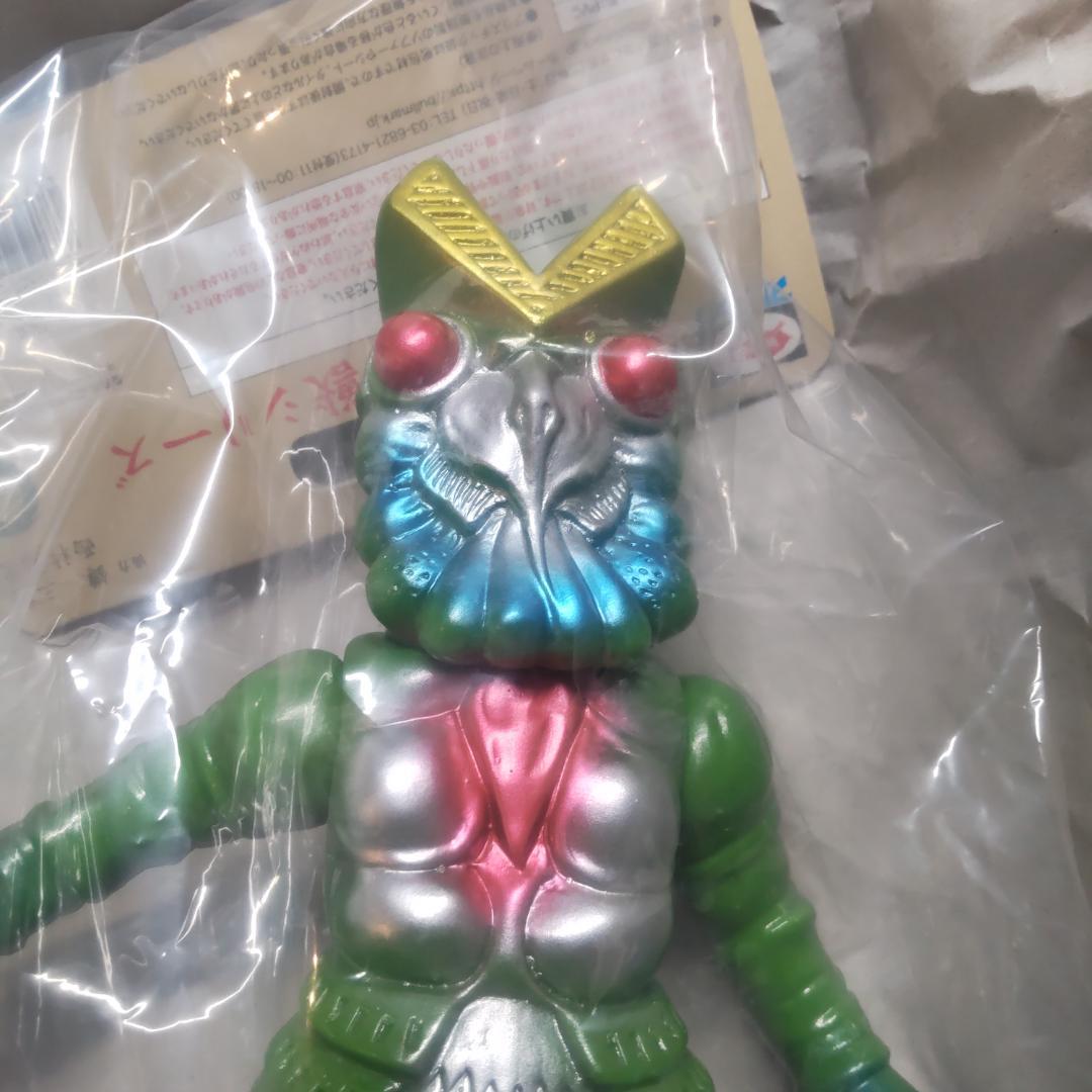 ブルマァク 怪獣シリーズ バルタン星人 昭和レトロカラー