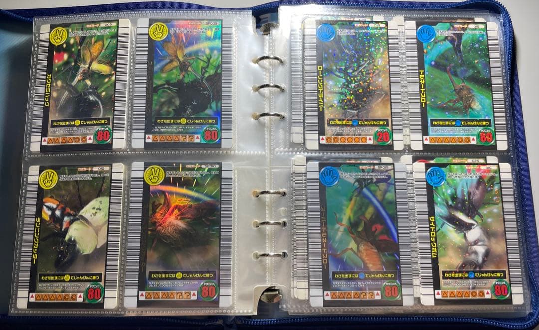 甲虫王者ムシキング　2006夏ネイチャー　まとめ売り