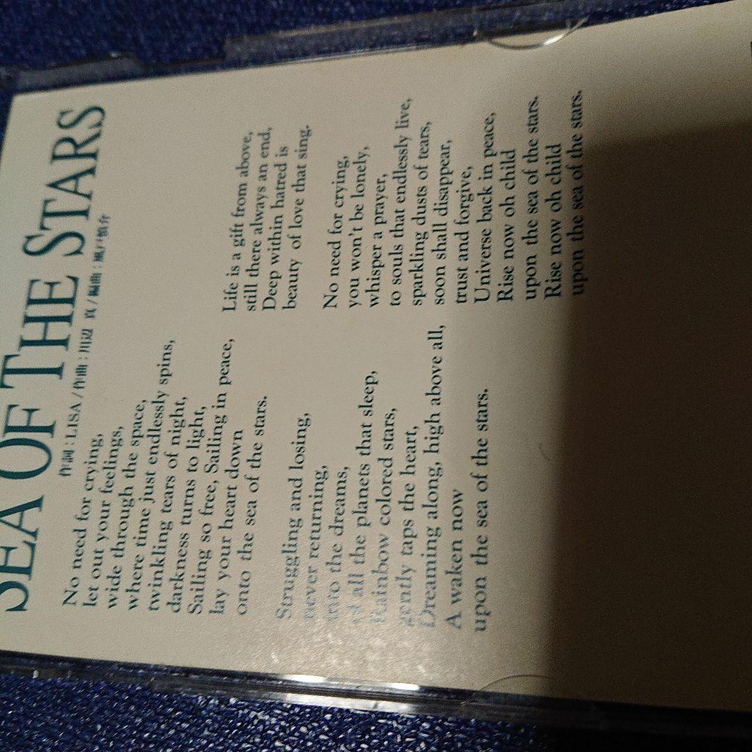 アニメ 銀河英雄伝説 ( m-flo )リサ 8センチシングル8cmCD邦楽