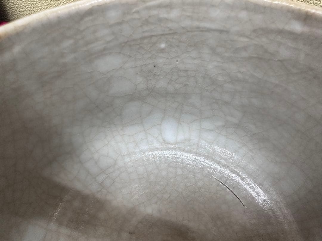 伊万里焼　貫入抹茶碗　松竹梅