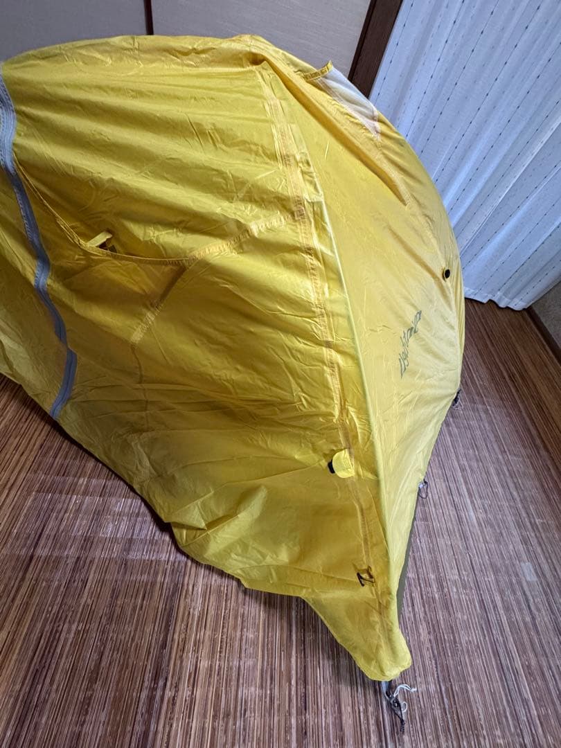 mont-bell モンベル クロノスドーム2型 シトロンイエロー