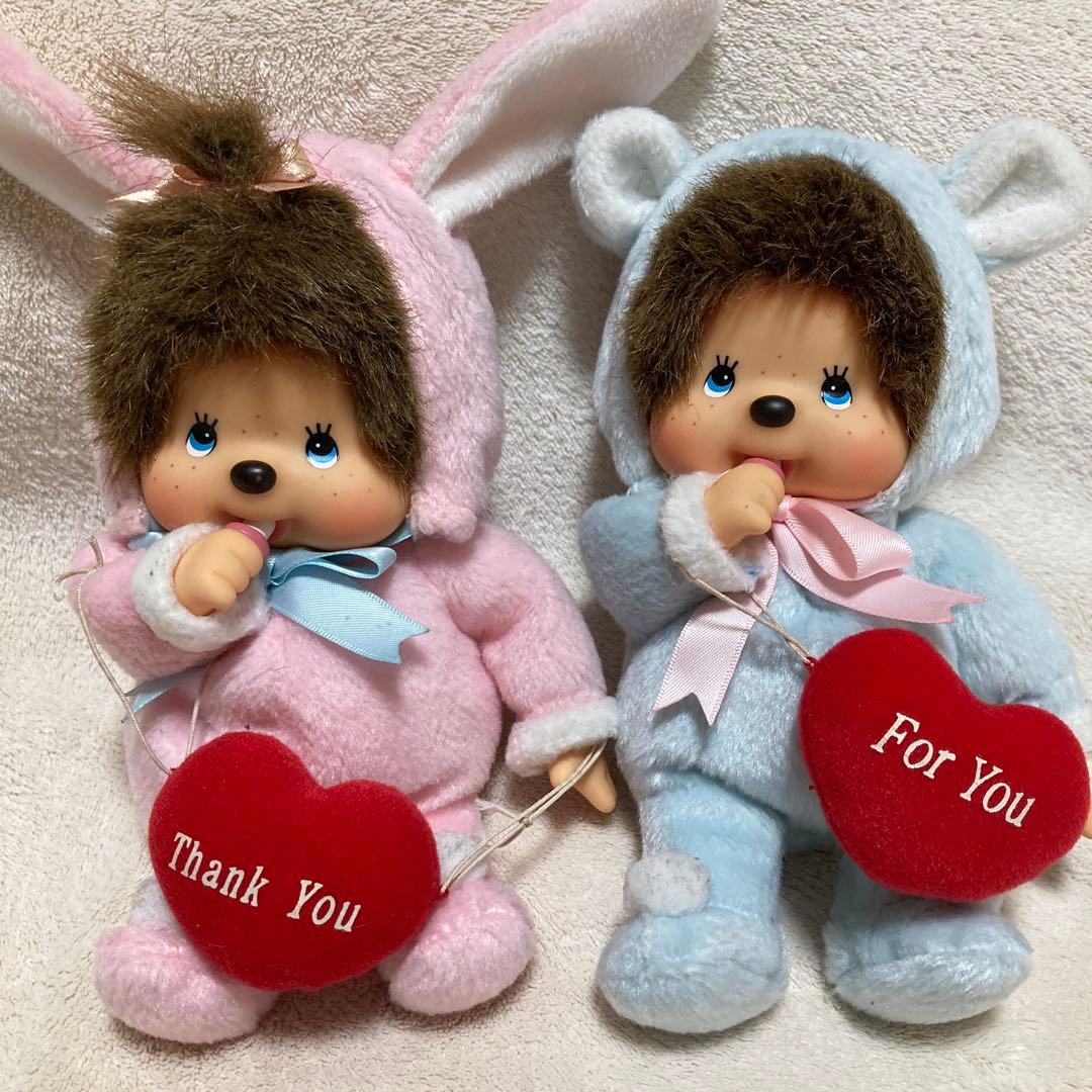 メッセージモンチッチペア　くま(For You) うさぎ(Thank You)